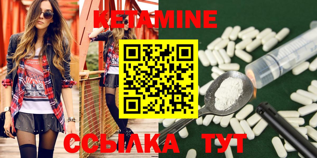 Псилоцибиновые грибы Хабаровск