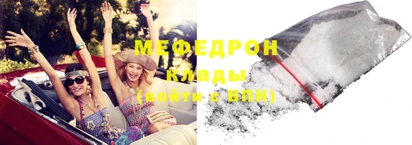 гашиш Киров
