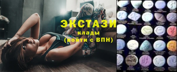 молекула духа Кукмор