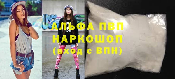 героин Кулебаки