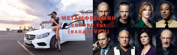 ГАЛЛЮЦИНОГЕННЫЕ ГРИБЫ Невель