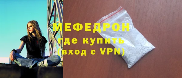 метадон Куйбышев