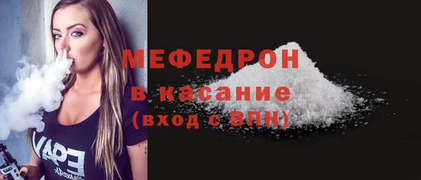 героин Кулебаки