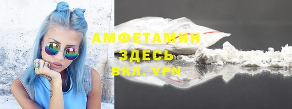 героин Кулебаки