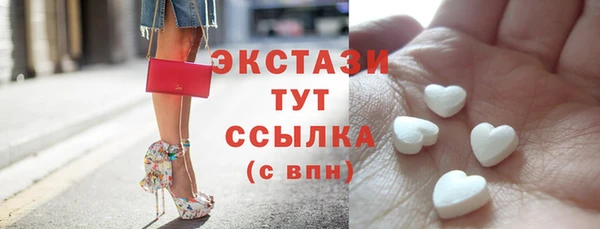 метадон Куйбышев