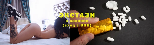 героин Кулебаки