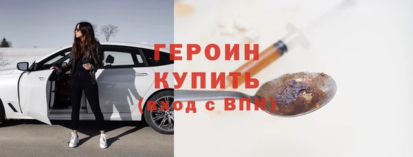 молекула духа Кукмор