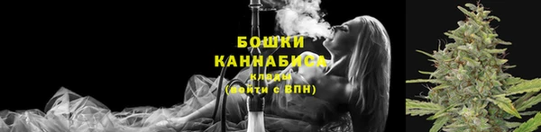 героин Кулебаки