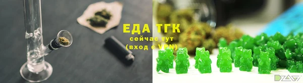 метадон Куйбышев