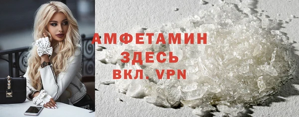 молекула духа Кукмор