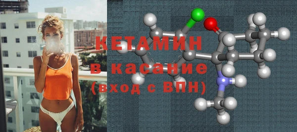 героин Кулебаки