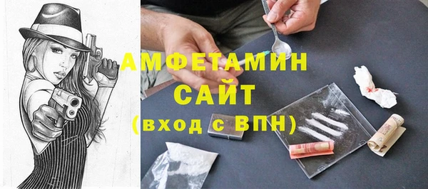метадон Куйбышев
