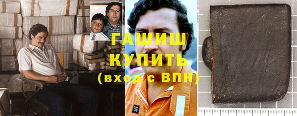 молекула духа Кукмор