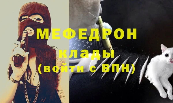 метадон Куйбышев