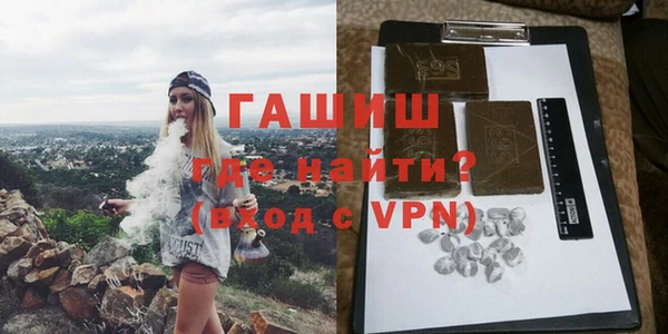 героин Кулебаки