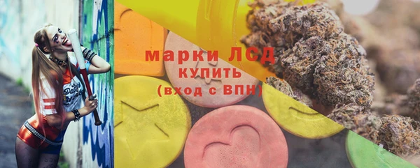 героин Кулебаки