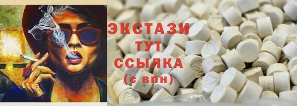 героин Кулебаки
