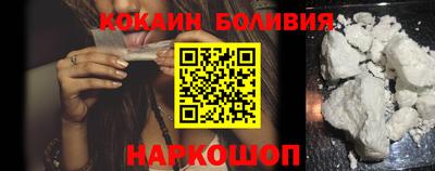 прущая мука Бугуруслан