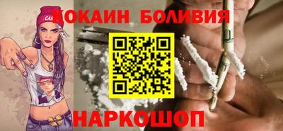 ешки Заводоуковск
