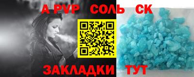 не бодяженный Заволжье