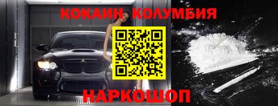 ешки Заводоуковск