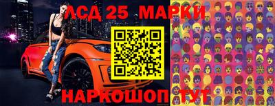 скорость Бузулук