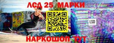 ешки Заводоуковск