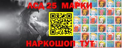 не бодяженный Заволжье