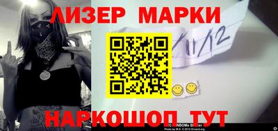 скорость Бузулук