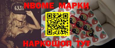 не бодяженный Заволжье