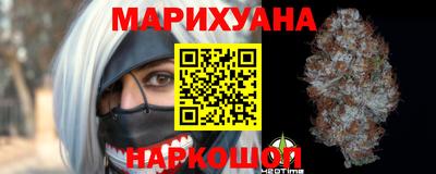 не бодяженный Заволжье