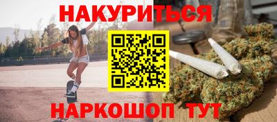 ешки Заводоуковск