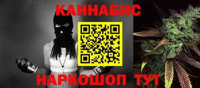 не бодяженный Заволжье
