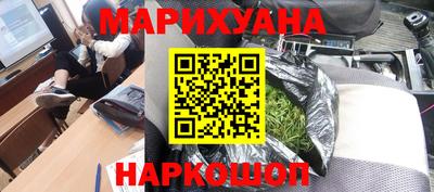 мефедрон VHQ Будённовск