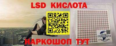 ешки Заводоуковск