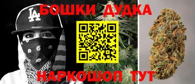 ешки Заводоуковск