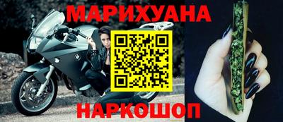 мефедрон VHQ Будённовск