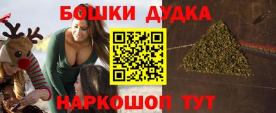 не бодяженный Заволжье