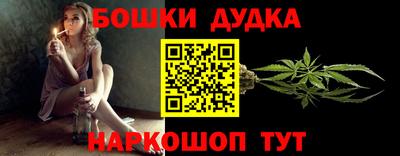 скорость Бузулук