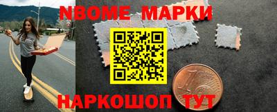 не бодяженный Заволжье