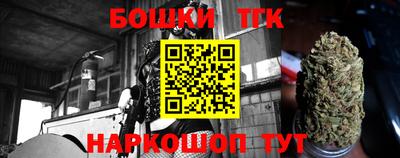 ешки Заводоуковск