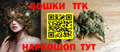 ешки Заводоуковск