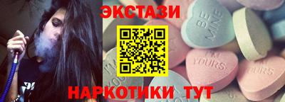 не бодяженный Заволжье