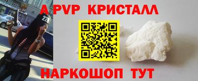 не бодяженный Заволжье