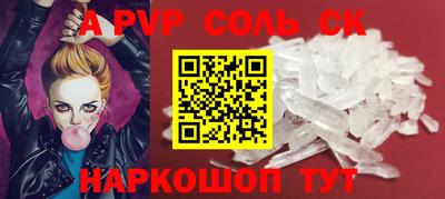 не бодяженный Заволжье