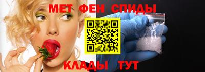 скорость Бузулук