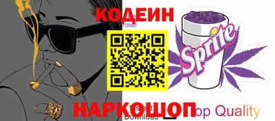 не бодяженный Заволжье