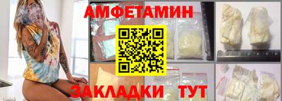 не бодяженный Заволжье
