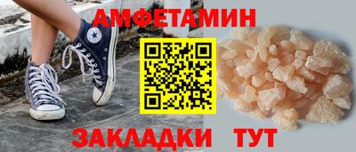 ешки Заводоуковск