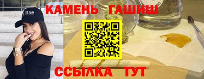 скорость Бузулук